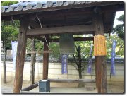 須磨寺　弁慶の鐘
