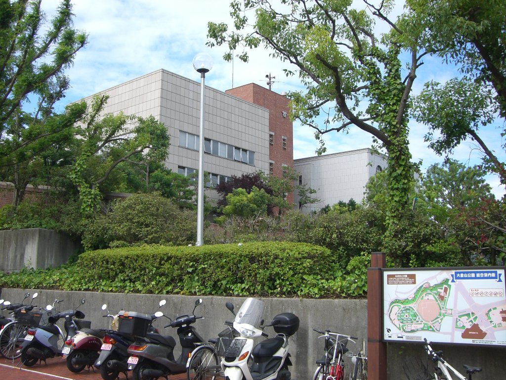 神戸 市立 中央 図書館