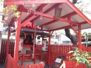 伊久波神社