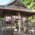 祇園神社　拝殿
