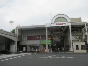 湊川商店街